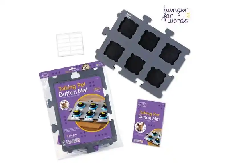 Hfw Dog Button Mat 1#