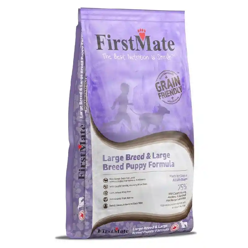 FM Grain Friendly LG Breed Puppy 25 #