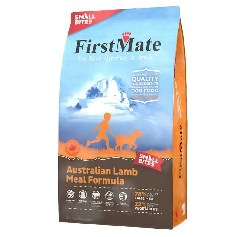 FM LID GF Lamb SML Bite 4 #