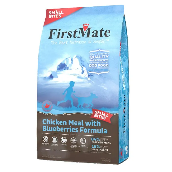 FM LID Chicken SML Bite 4 #