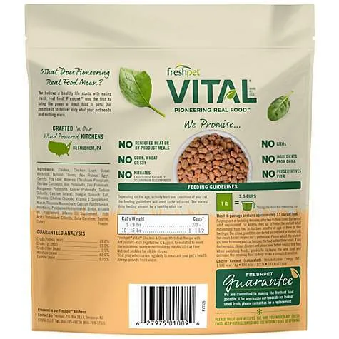 Vital Complete Meal Gf Chkn Ocean Wht Fish 1-lb
