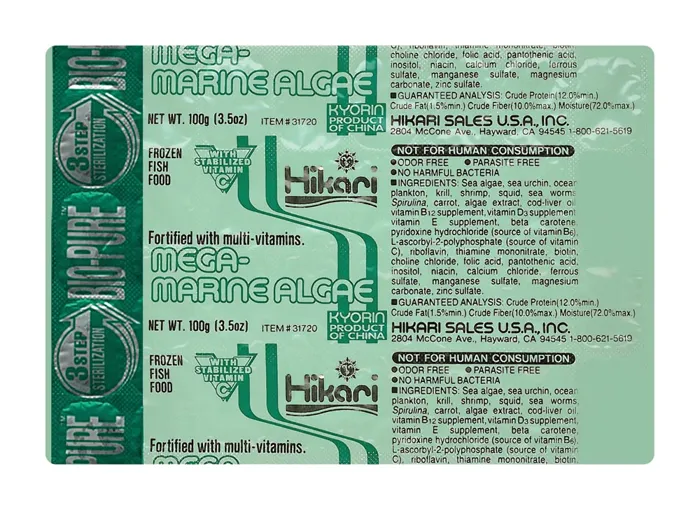 Hikari Frozen Mega Marine Algae Cubes 3.5 Oz