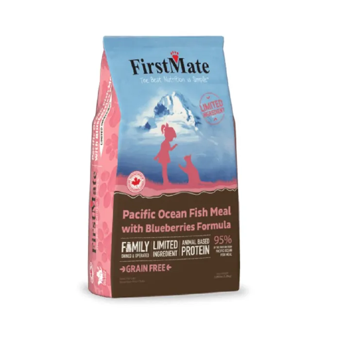 FM Cat LID Oceanfish & Blueberry 1 #