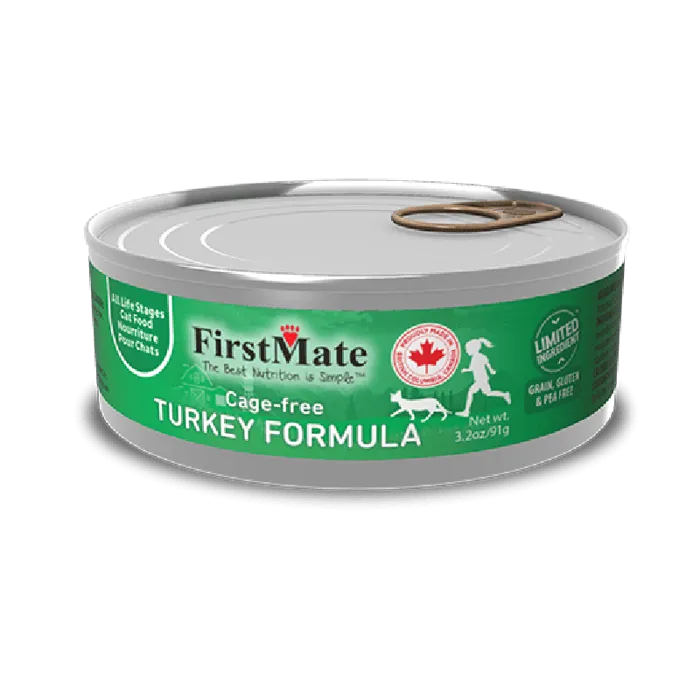 Fmate Lid Turkey Cat 5.5z