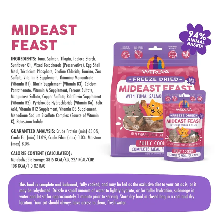 Weruva FD Mideast Feast Cat Food 7 oz